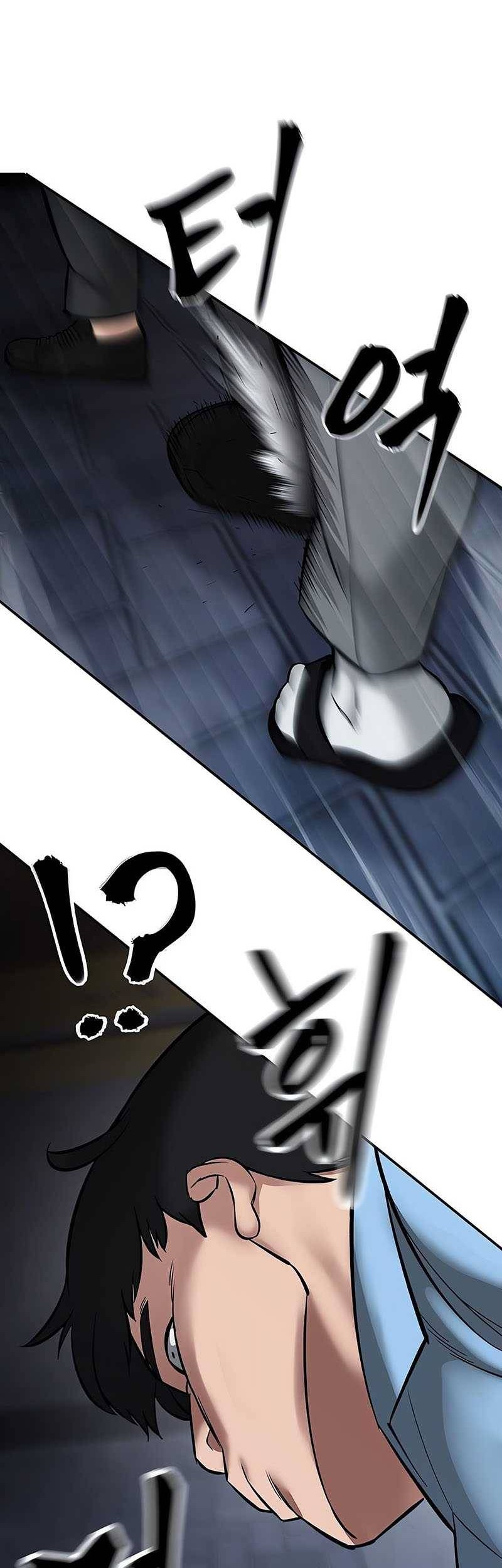 The Bully In Charge Chapter 58 Gambar 78