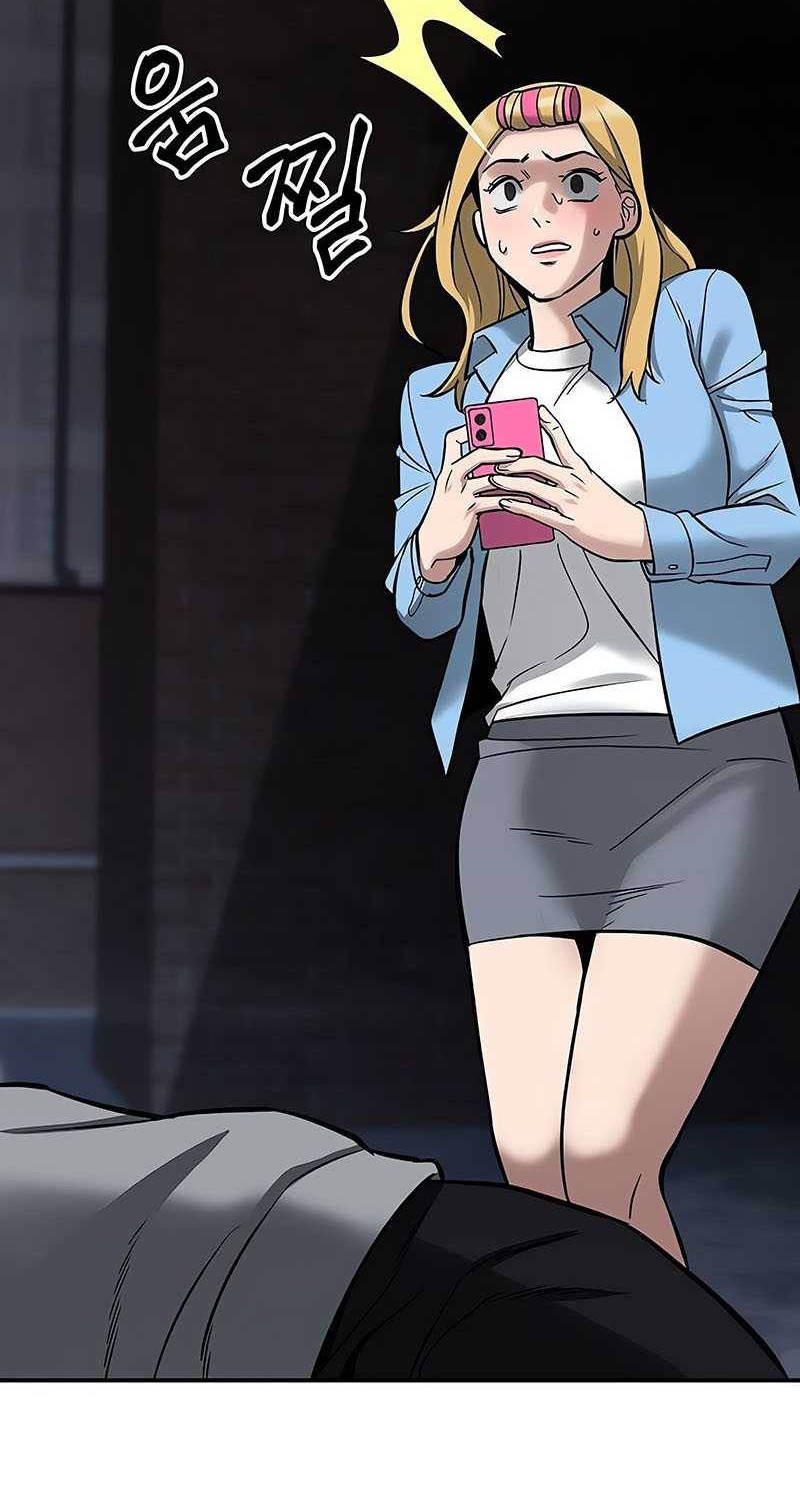 The Bully In Charge Chapter 58 Gambar 94