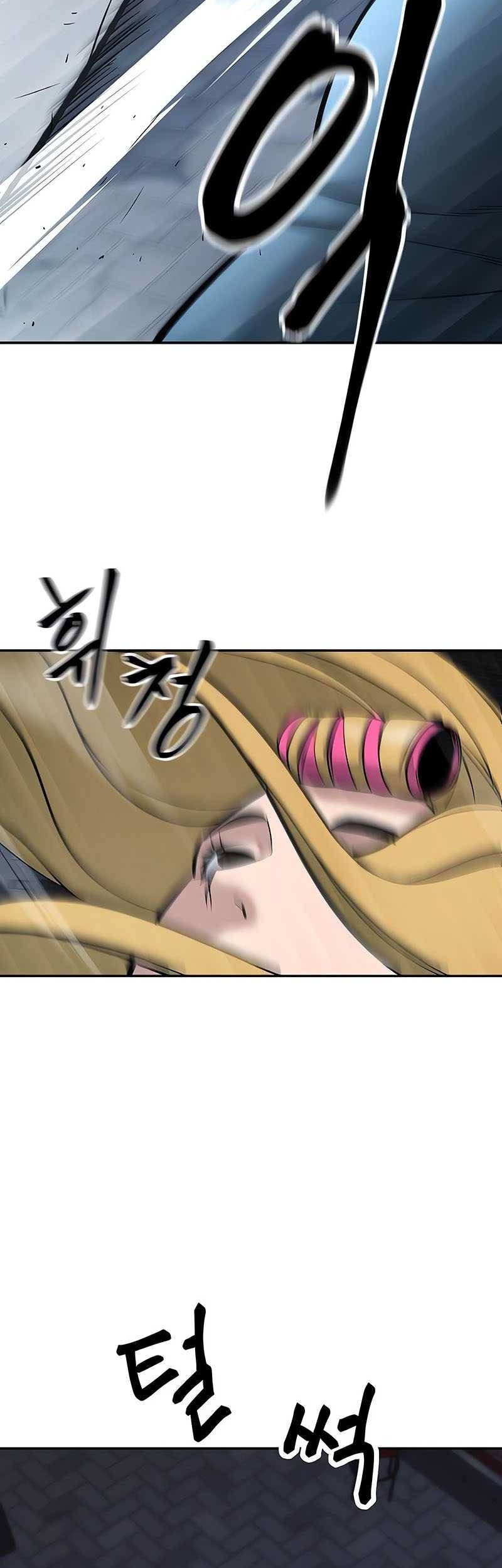 The Bully In Charge Chapter 58 Gambar 97