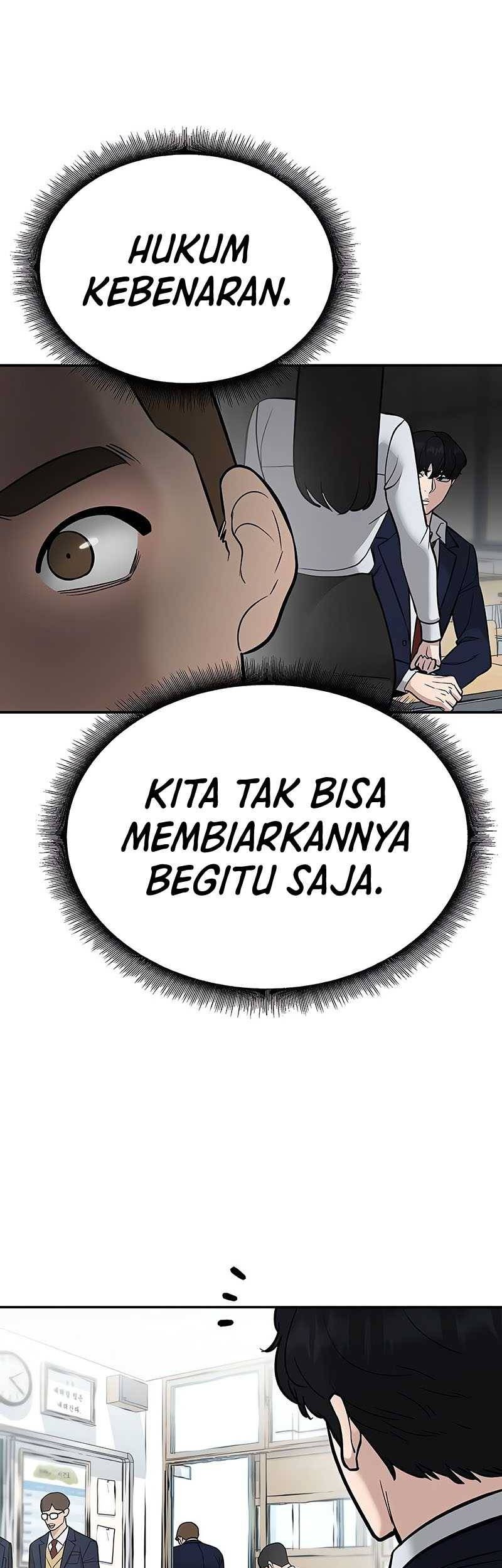 The Bully In Charge Chapter 58 Gambar 15