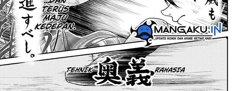 Do Retry Chapter 15 Gambar 12