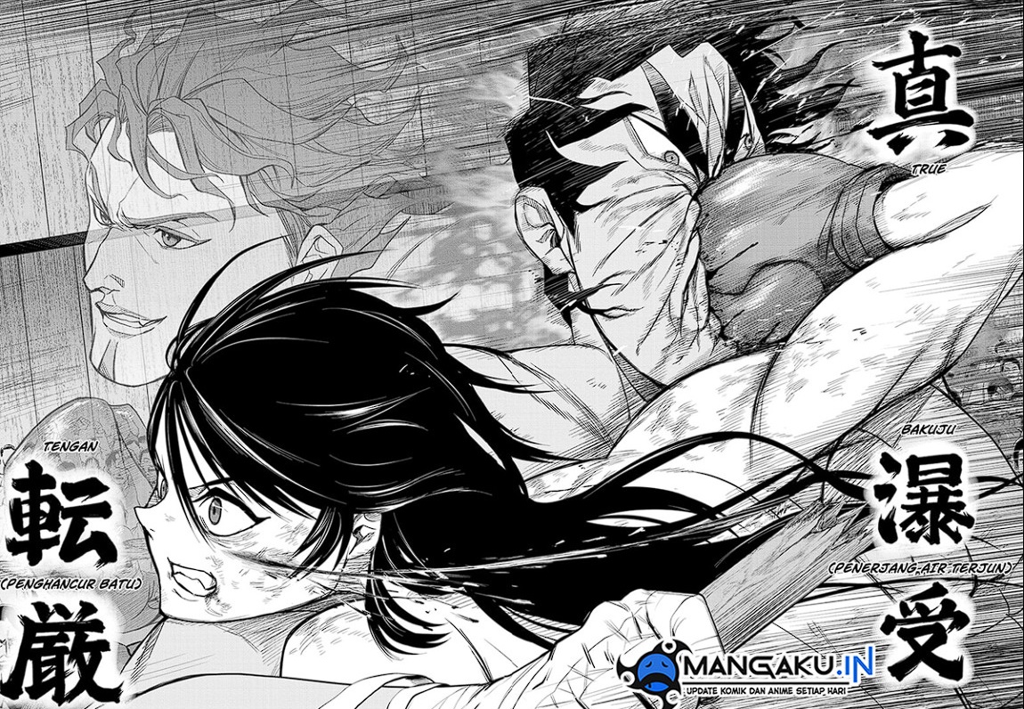 Do Retry Chapter 15 Gambar 13