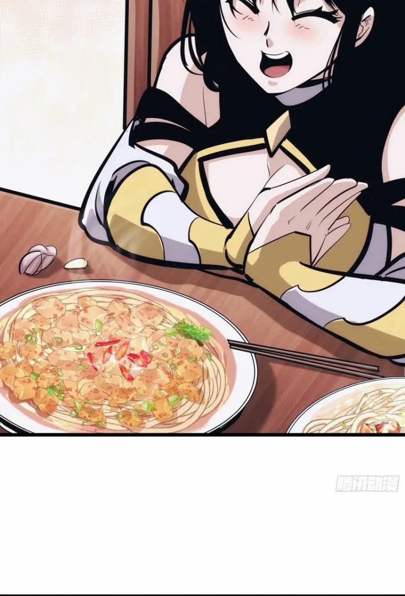 I am Self-disciplined And Invincible Chapter 26 Gambar 16