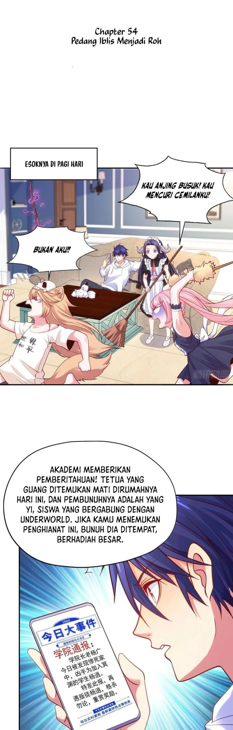 Manhua Awakening SSS-Rank Skill After A Kiss Chapter 54 gambar nomor 2