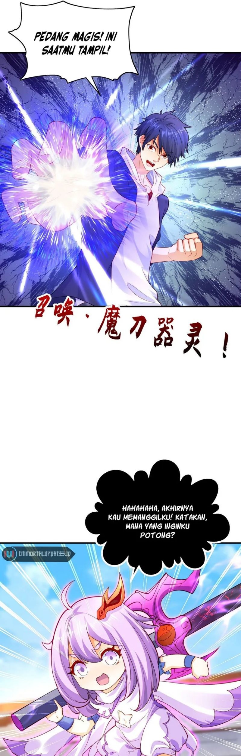 Awakening SSS-Rank Skill After A Kiss Chapter 54 Gambar 21