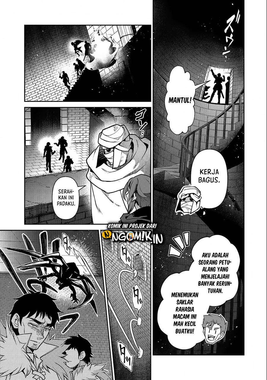 Yasei no Last Boss ga Arawareta Chapter 43.1 Gambar 14