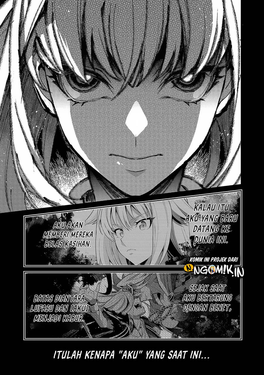 Yasei no Last Boss ga Arawareta Chapter 43.1 Gambar 10