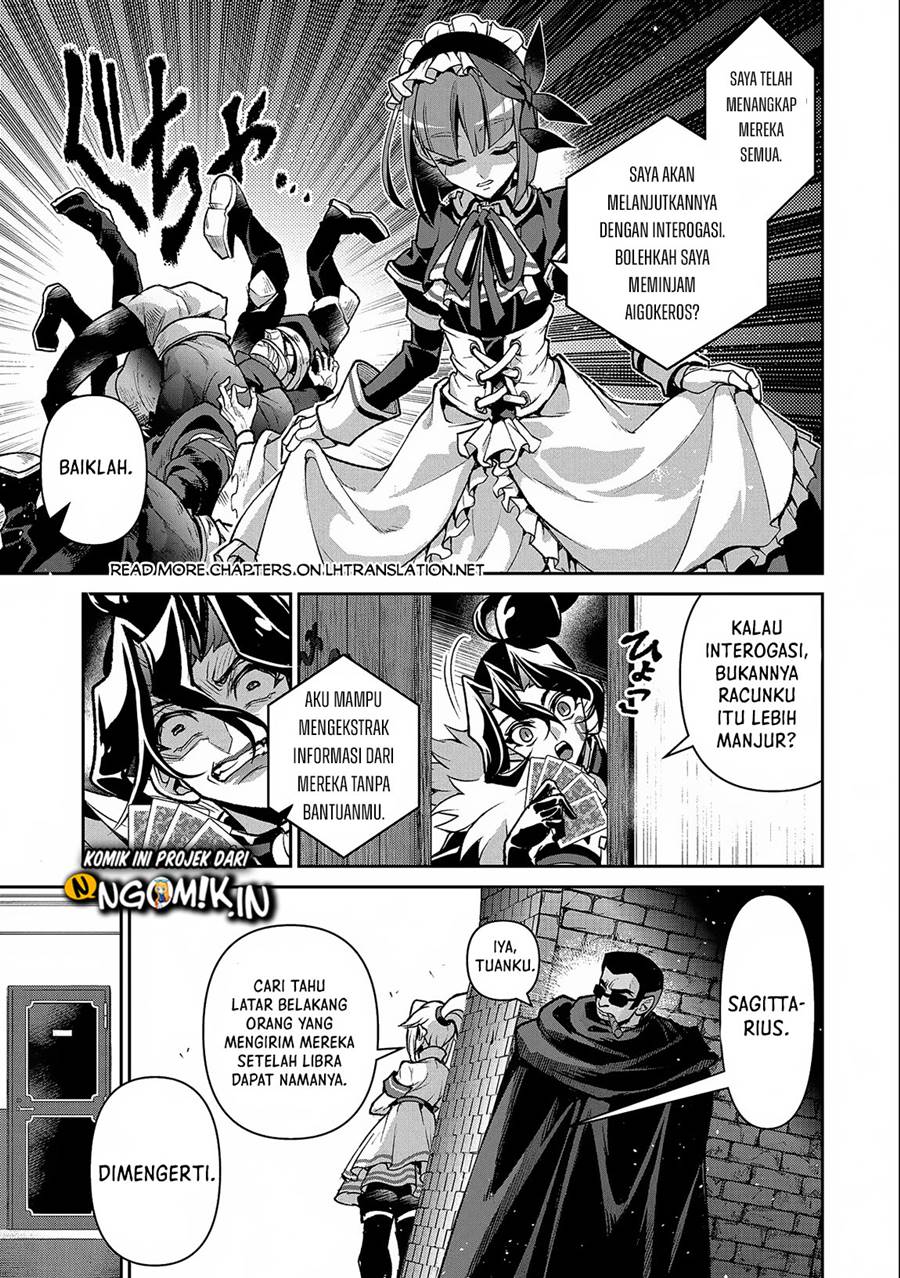 Yasei no Last Boss ga Arawareta Chapter 43.1 Gambar 8