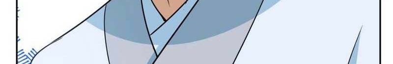 Keep A Low Profile, Sect Leader Chapter 246 Gambar 37