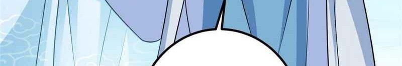 Keep A Low Profile, Sect Leader Chapter 246 Gambar 25