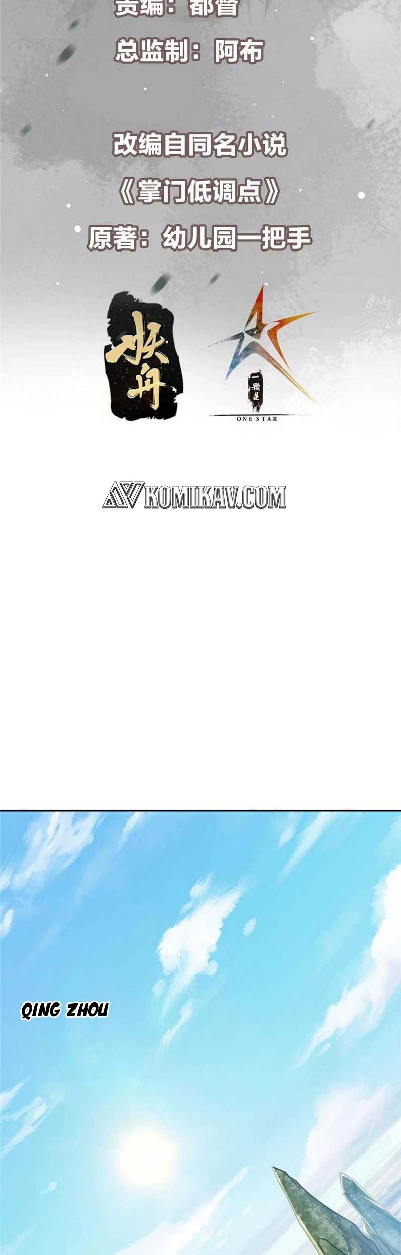 Keep A Low Profile, Sect Leader Chapter 246 Gambar 4