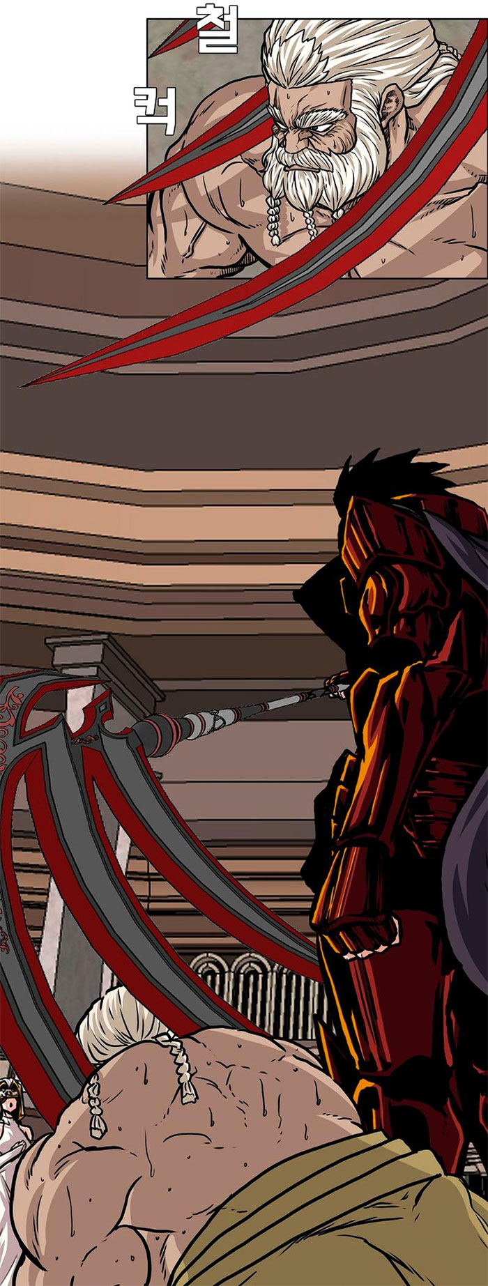 Rooftop Sword Master Chapter 99 Gambar 10