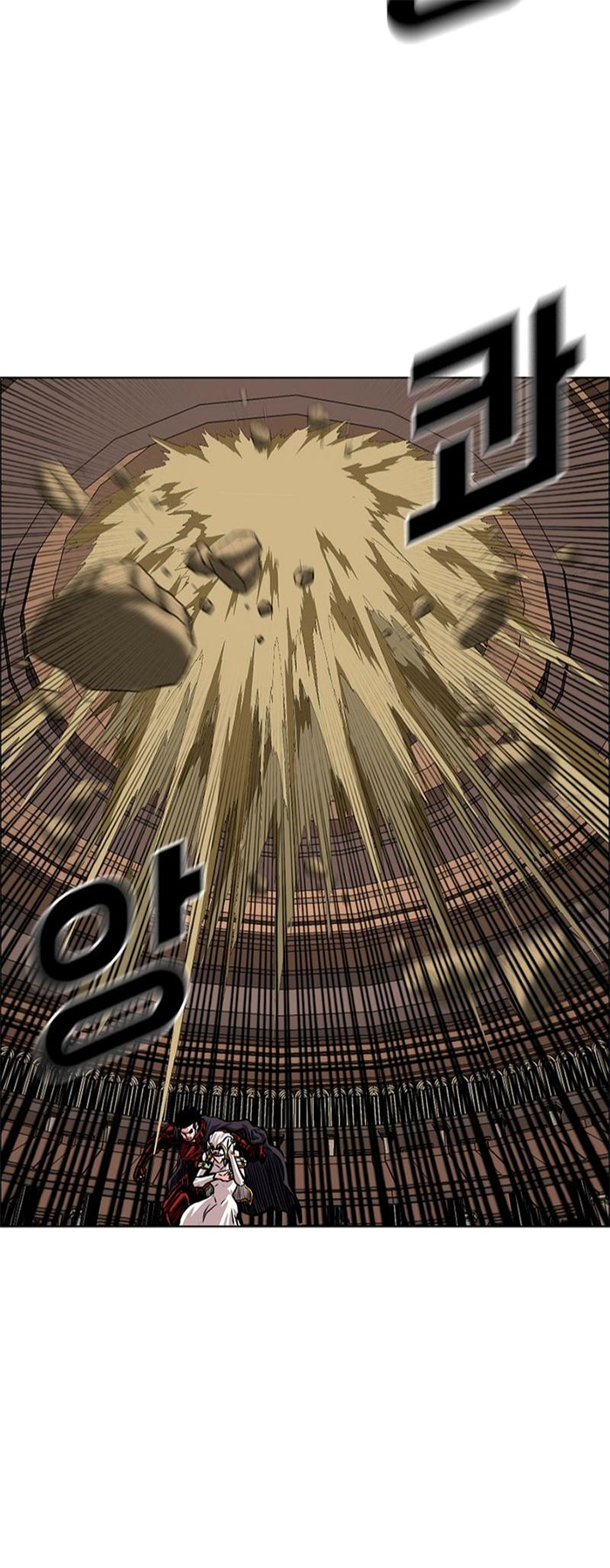 Rooftop Sword Master Chapter 99 Gambar 41