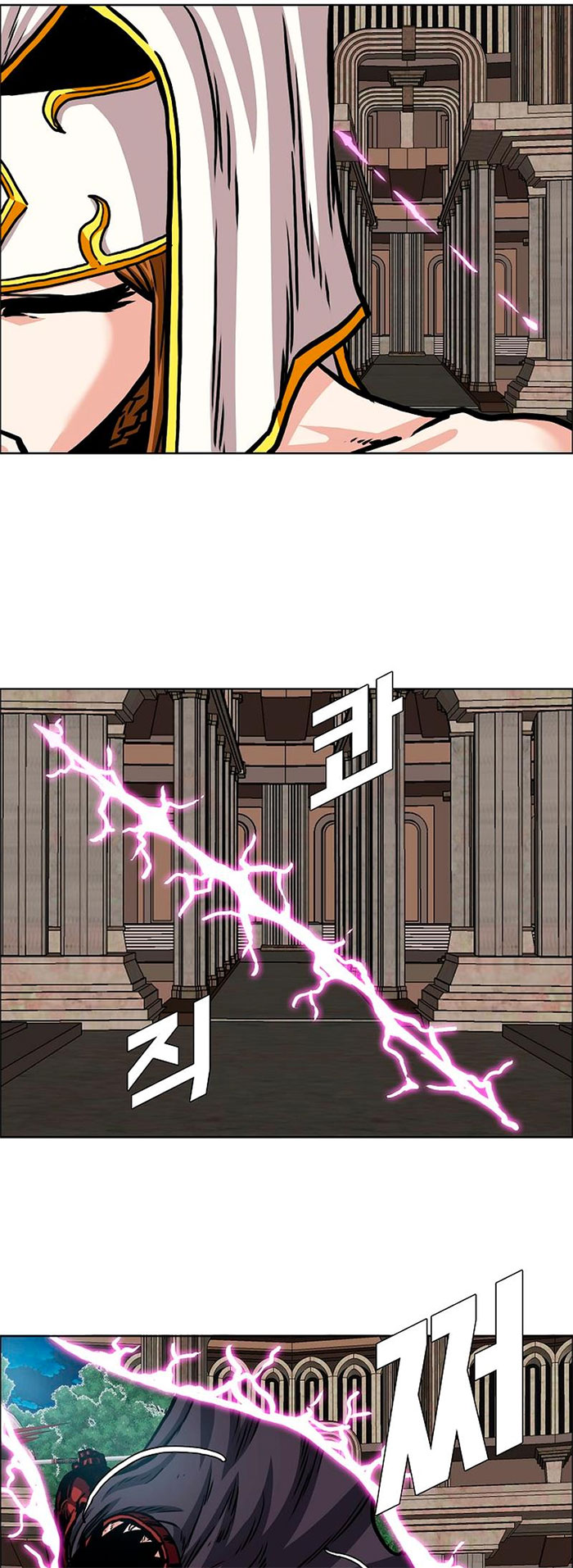 Rooftop Sword Master Chapter 99 Gambar 6