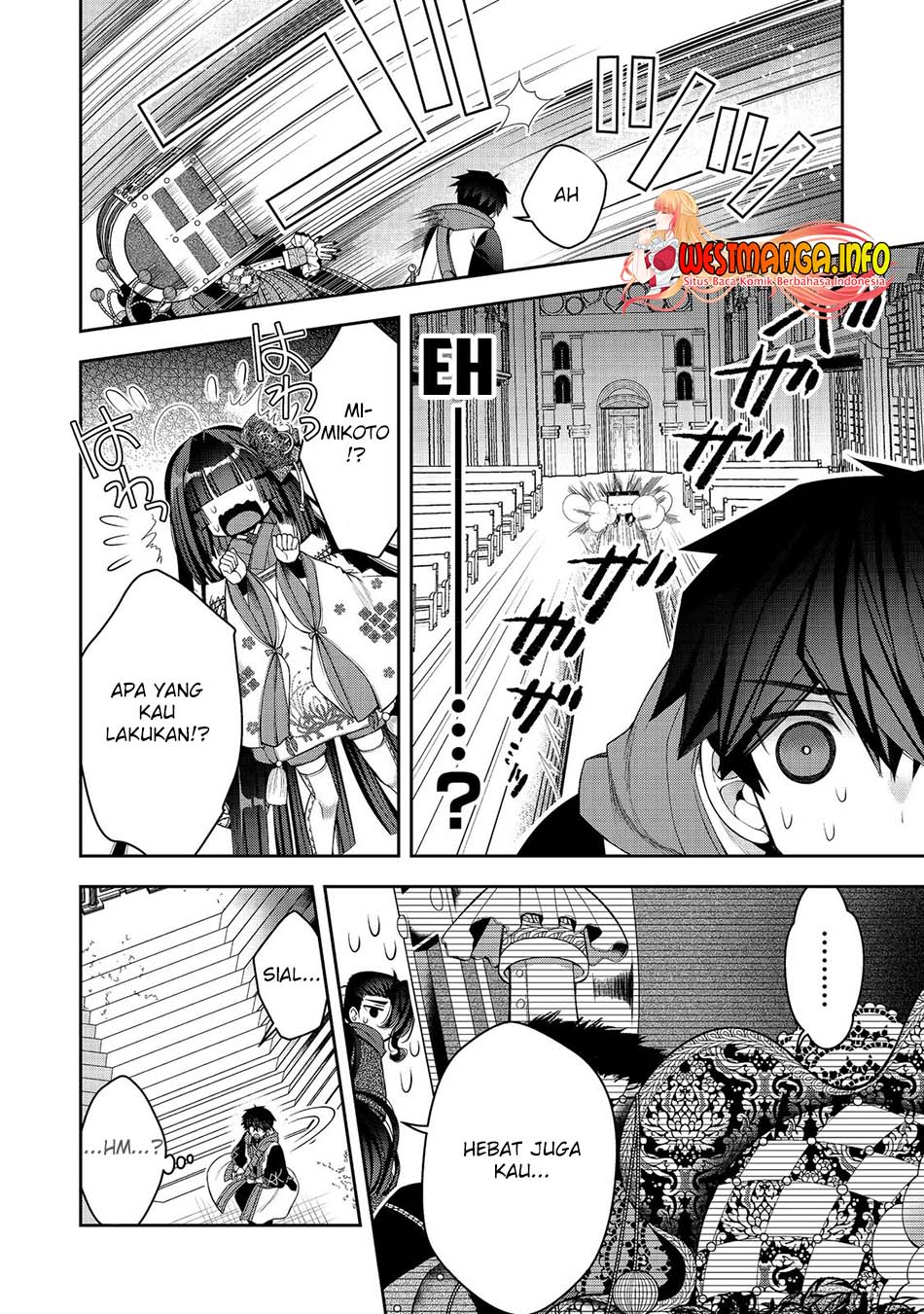 Retire Shita Ningyoushi No MMO Kikou Jojishi Chapter 24.2 Gambar 4