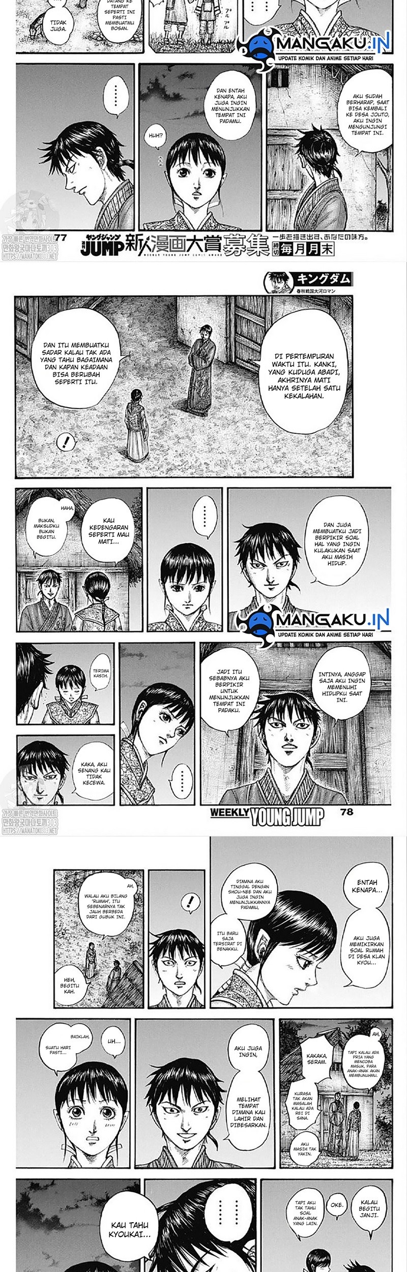 Kingdom Chapter 768 Gambar 5
