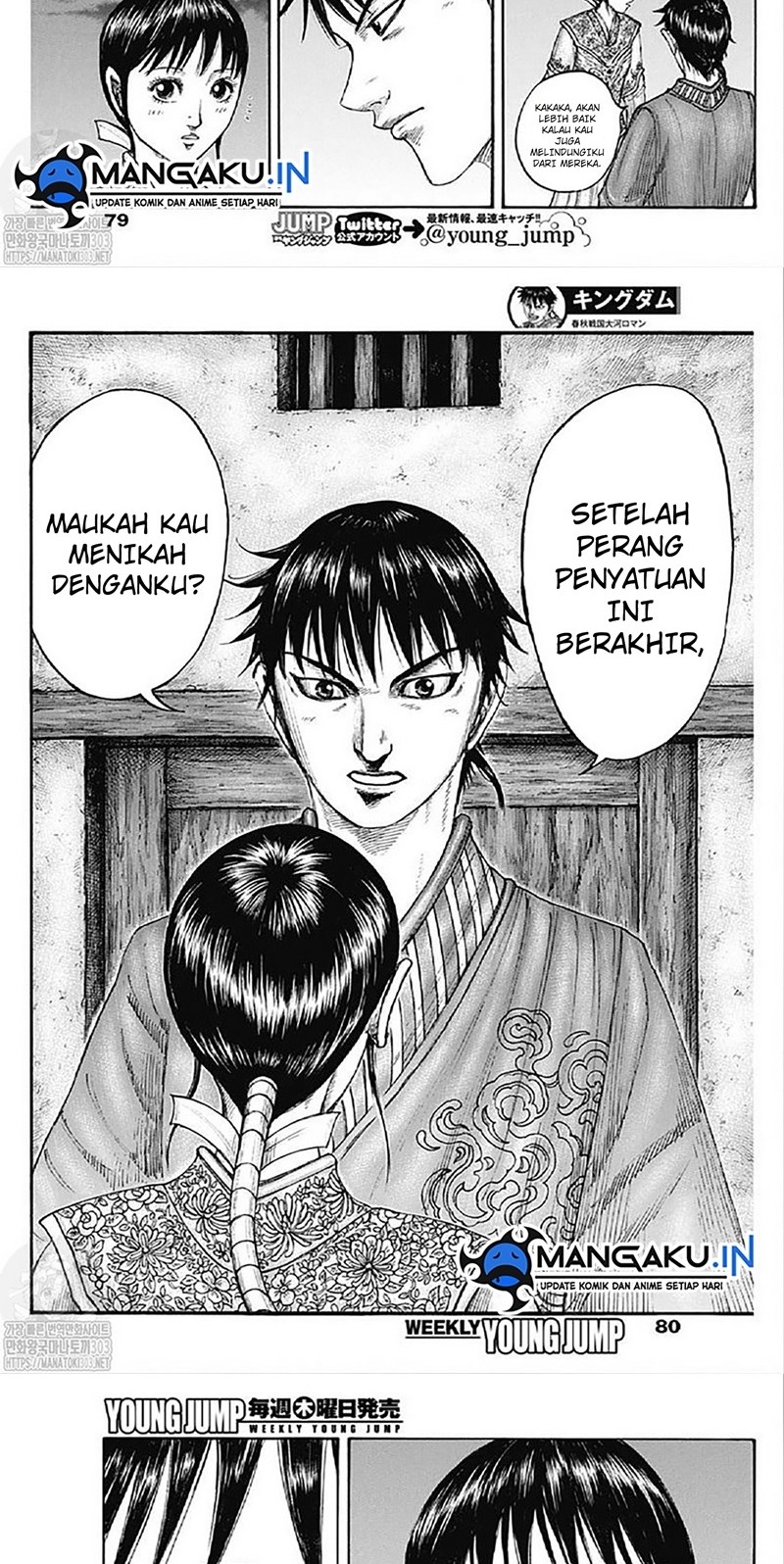 Kingdom Chapter 768 Gambar 6