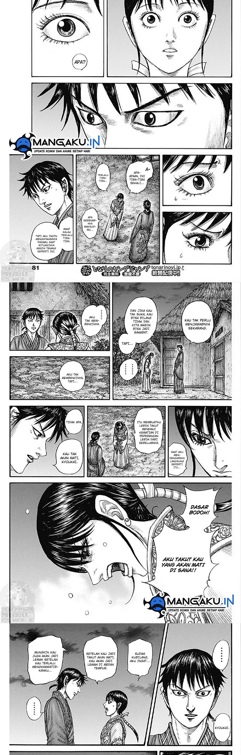 Kingdom Chapter 768 Gambar 7