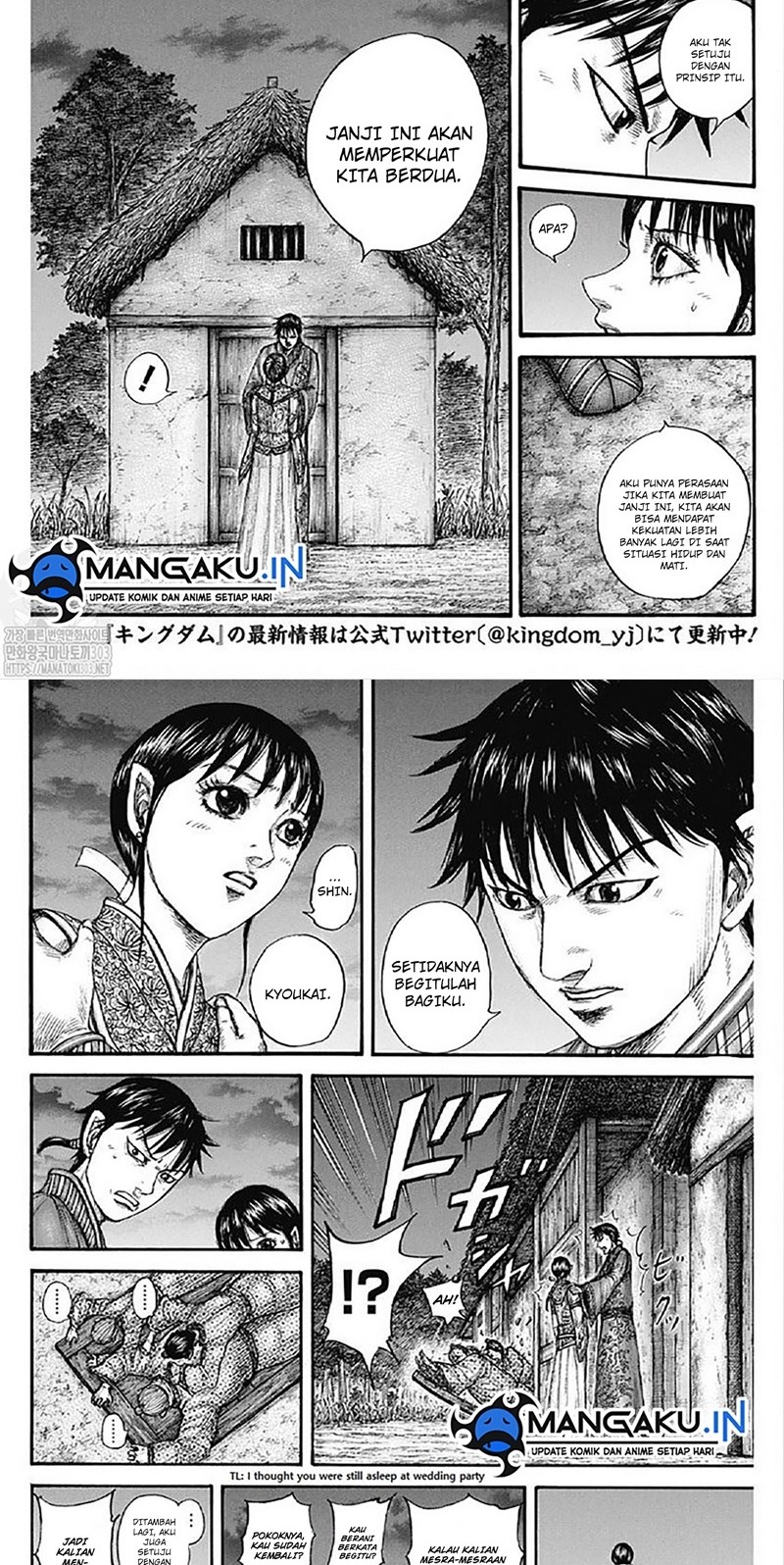 Kingdom Chapter 768 Gambar 8