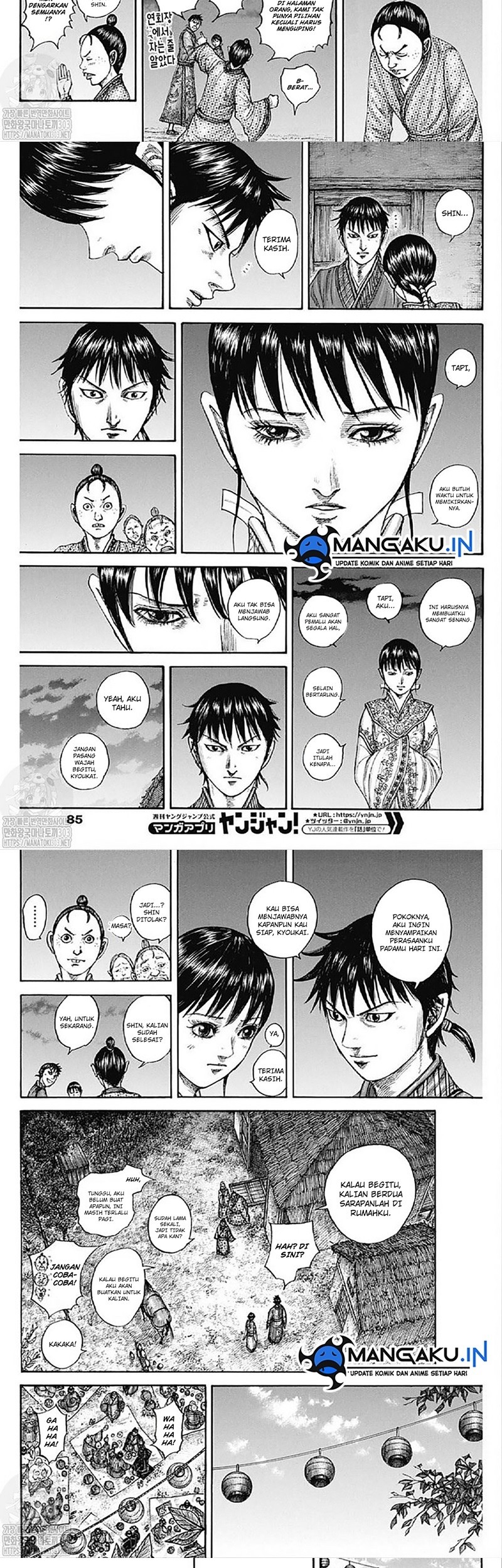 Kingdom Chapter 768 Gambar 9