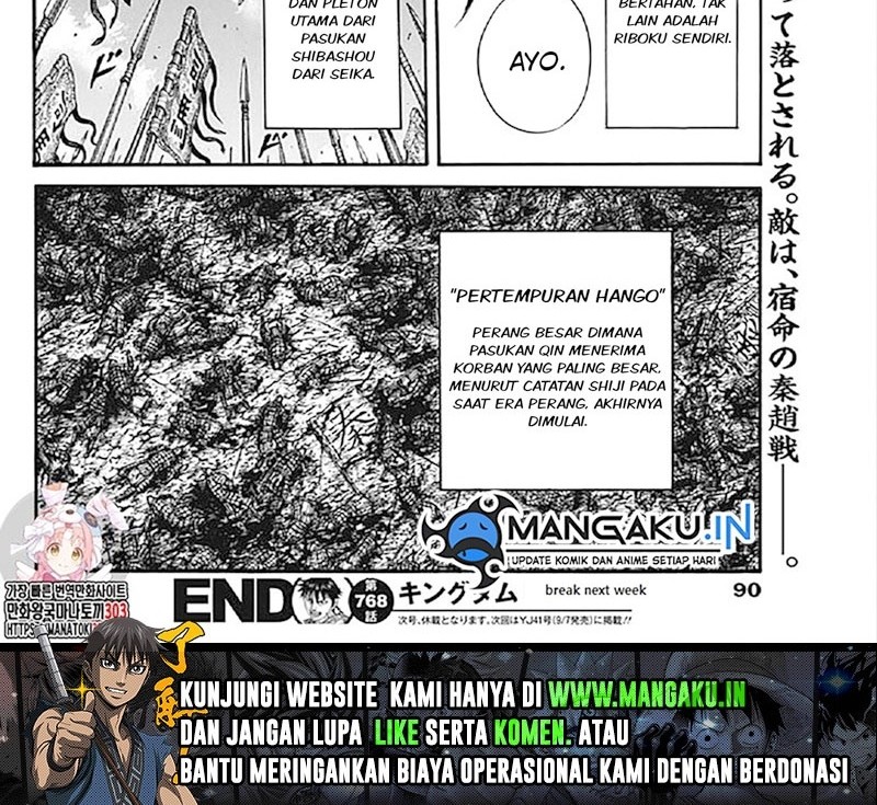 Kingdom Chapter 768 Gambar 12