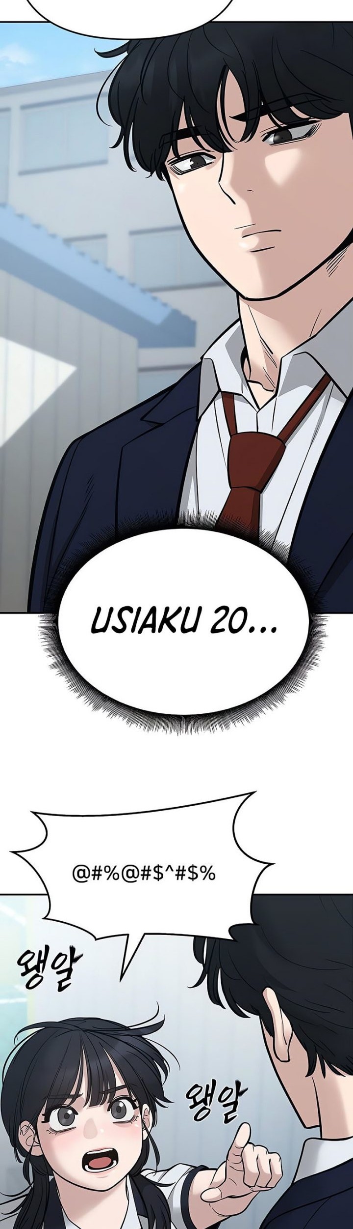 The Bully In Charge Chapter 59 Gambar 49