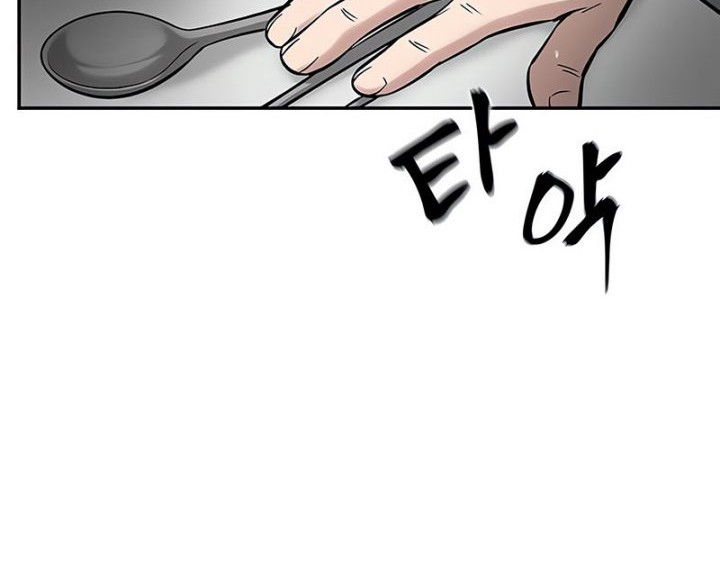 The Bully In Charge Chapter 59 Gambar 43