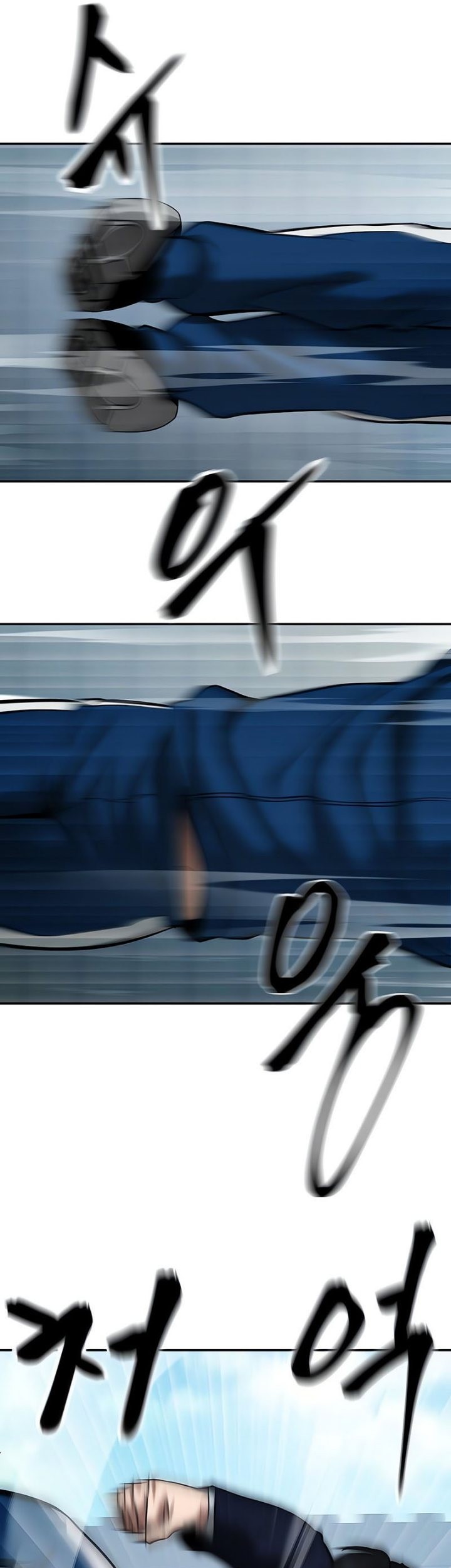 The Bully In Charge Chapter 59 Gambar 72