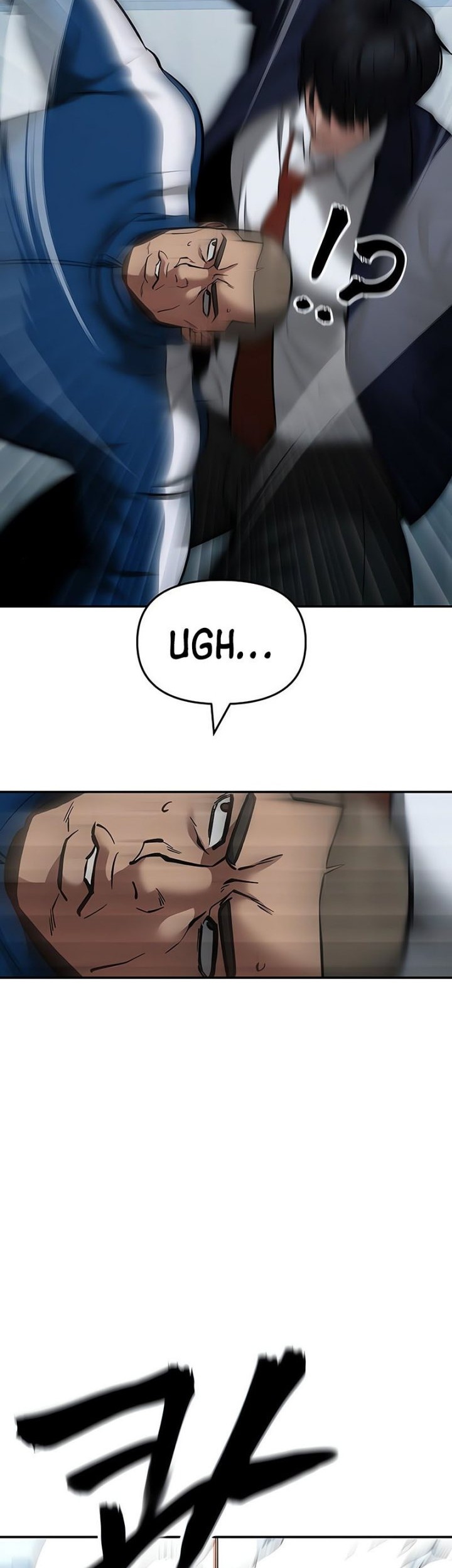 The Bully In Charge Chapter 59 Gambar 73