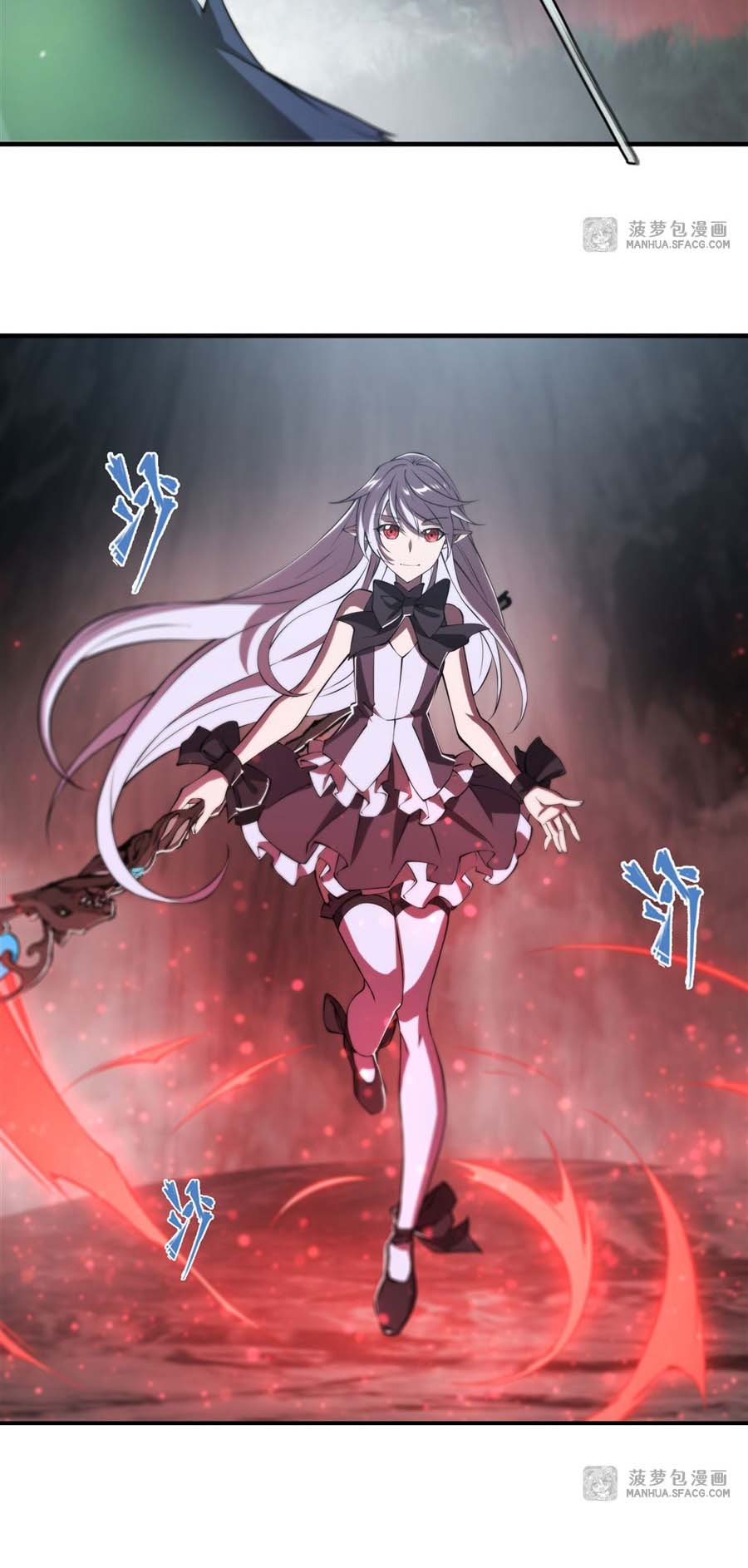 The Blood Princess And The Knight Chapter 223 Gambar 16