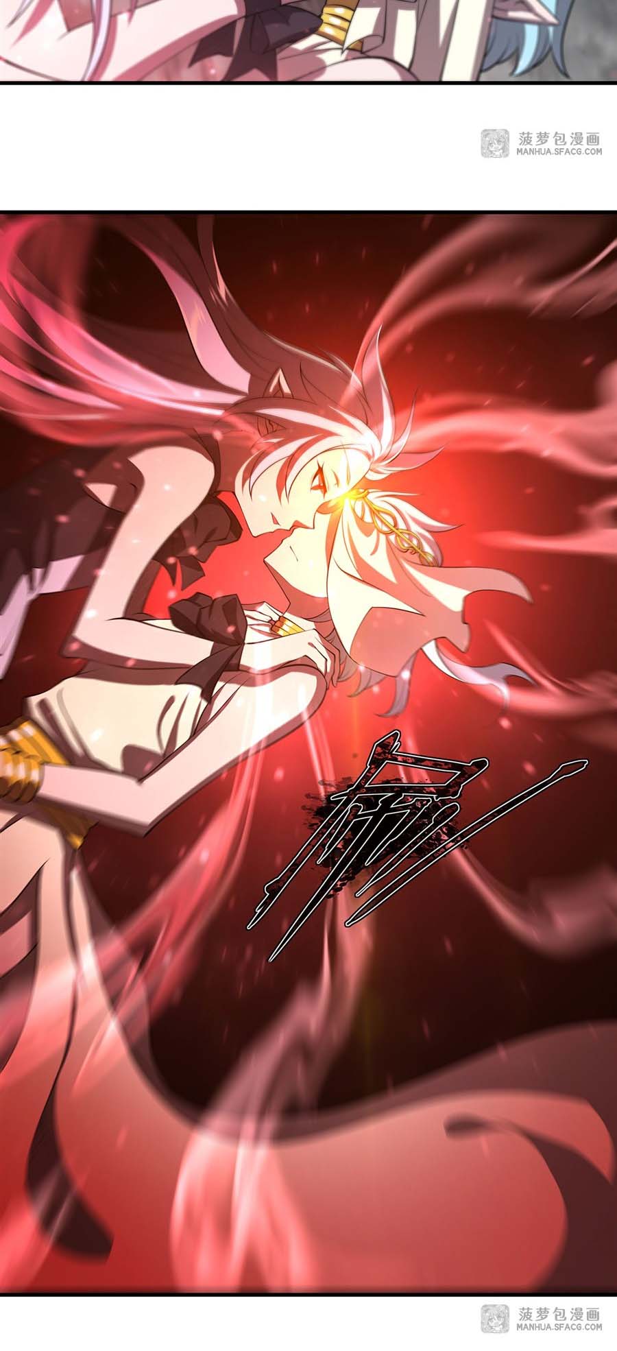 The Blood Princess And The Knight Chapter 223 Gambar 26