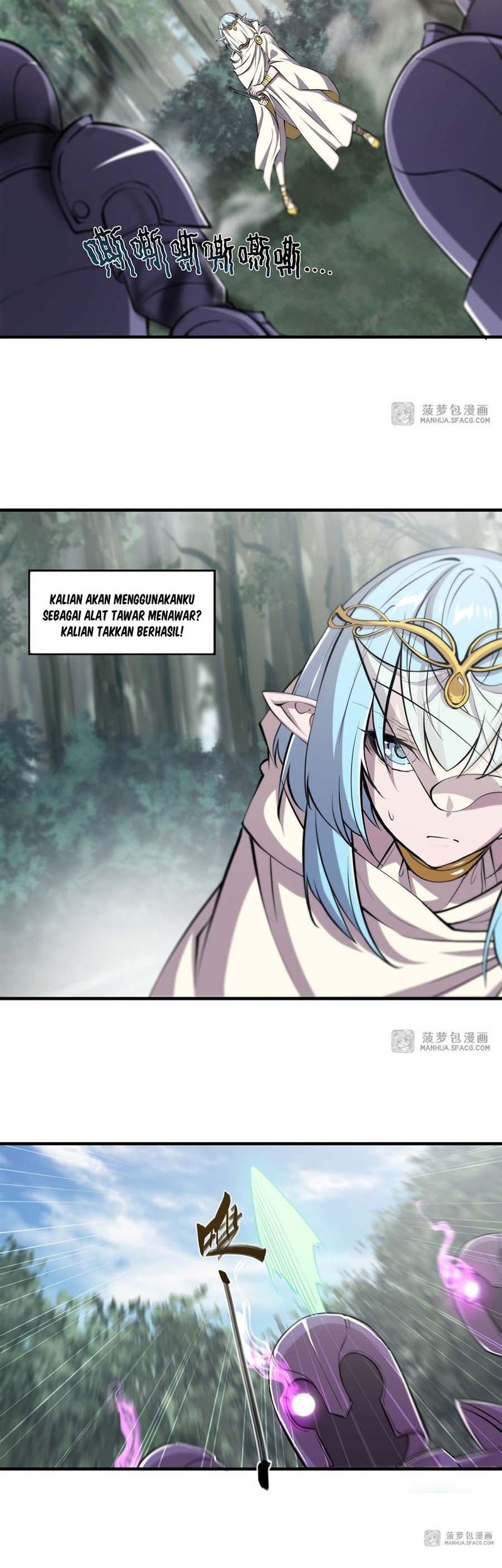 The Blood Princess And The Knight Chapter 221 Gambar 9