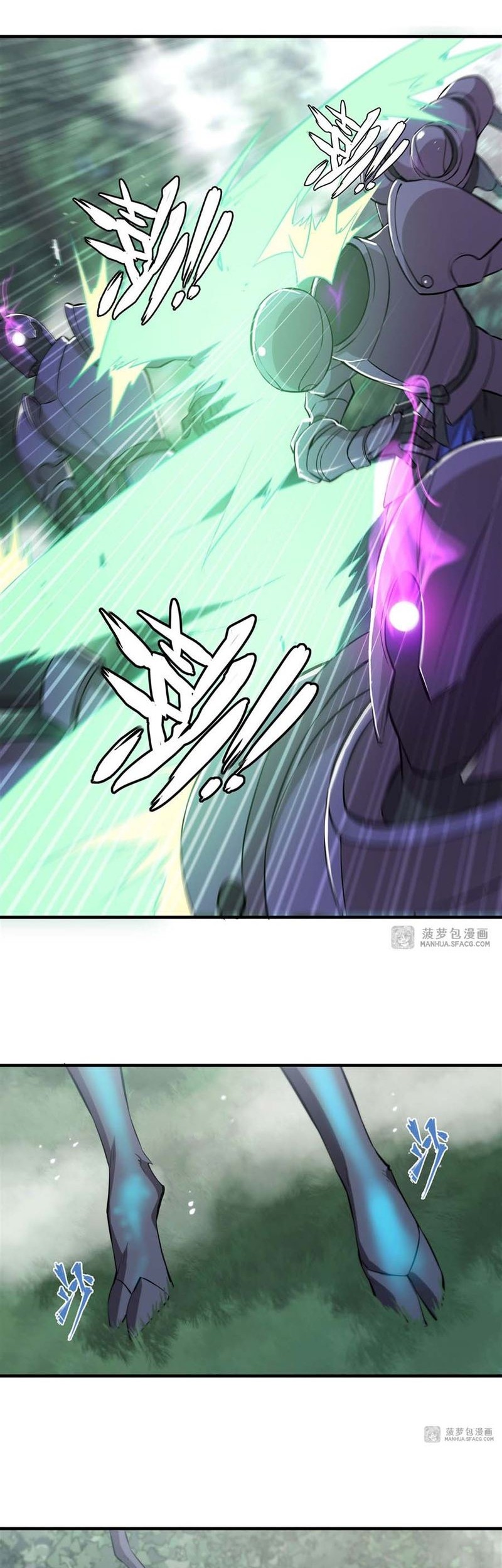 The Blood Princess And The Knight Chapter 221 Gambar 10