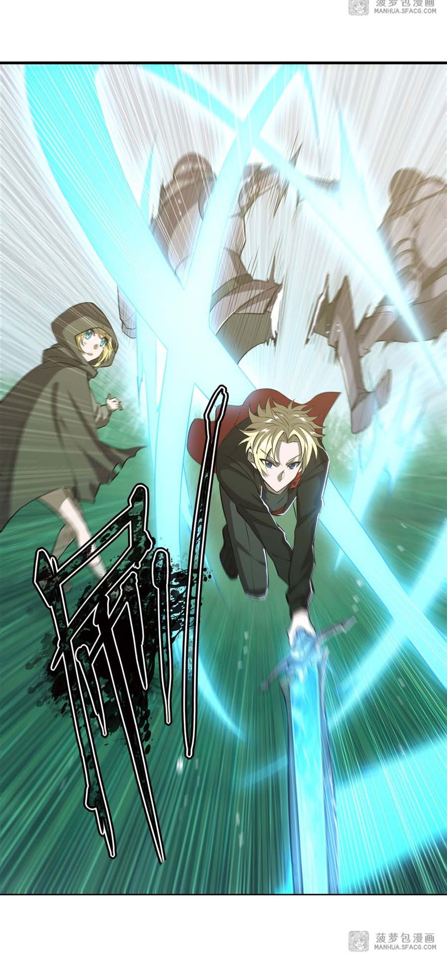 The Blood Princess And The Knight Chapter 224 Gambar 14