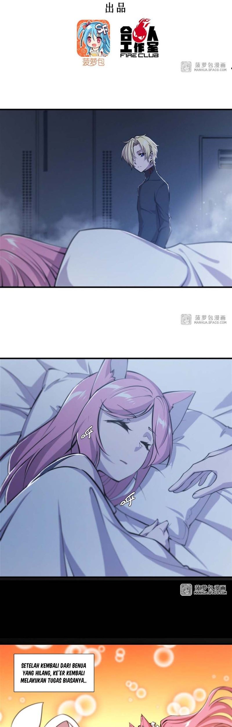 Manhua The Blood Princess And The Knight Chapter 216 gambar nomor 2