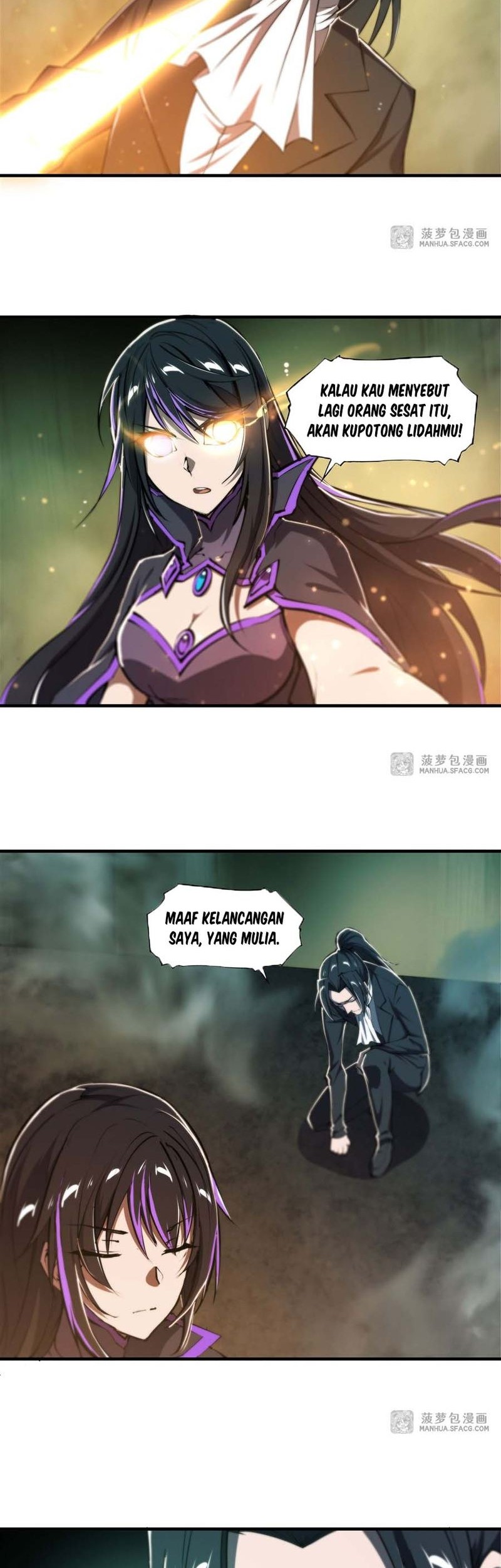 The Blood Princess And The Knight Chapter 216 Gambar 14