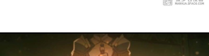 The Blood Princess And The Knight Chapter 216 Gambar 16