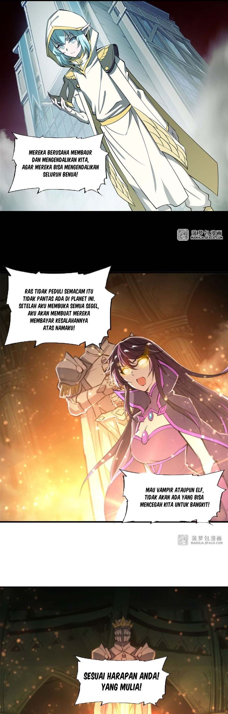 The Blood Princess And The Knight Chapter 216 Gambar 21