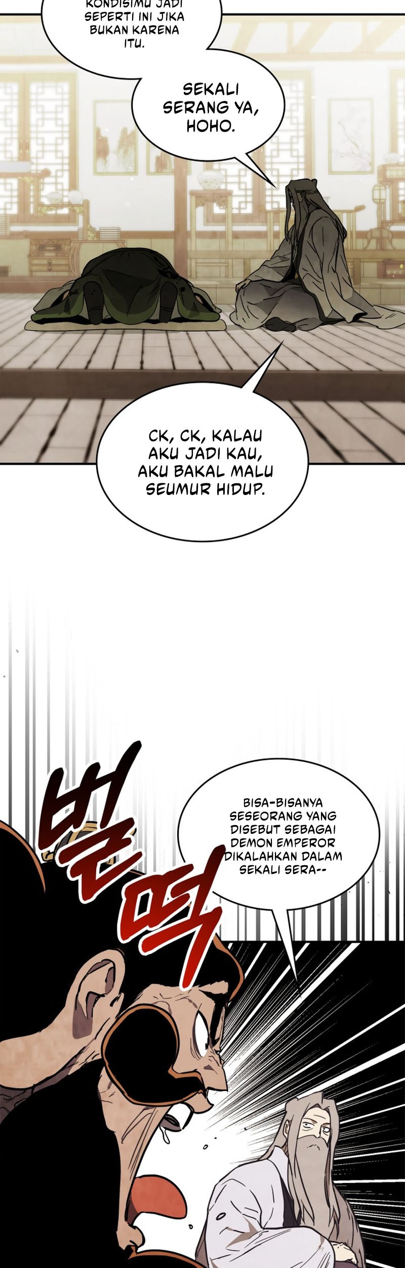 Chronicles Of The Martial God’s Chapter 64 Gambar 36