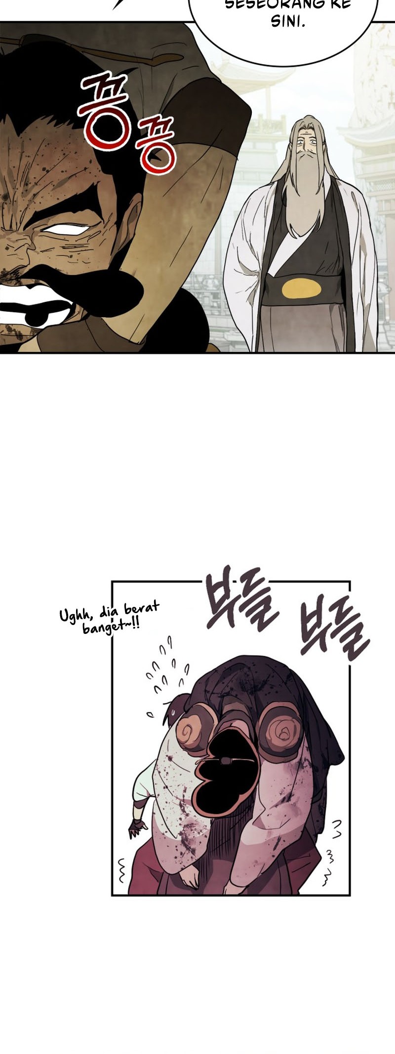 Chronicles Of The Martial God’s Chapter 64 Gambar 9