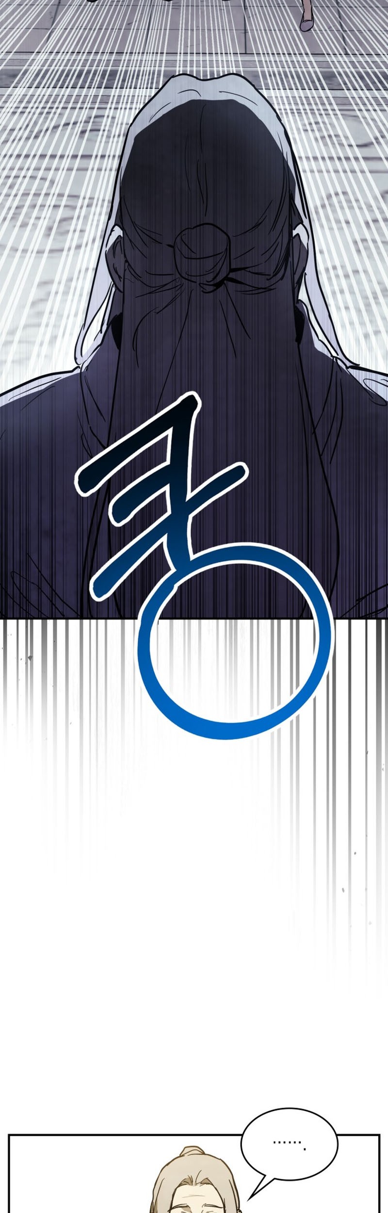 Chronicles Of The Martial God’s Chapter 64 Gambar 20