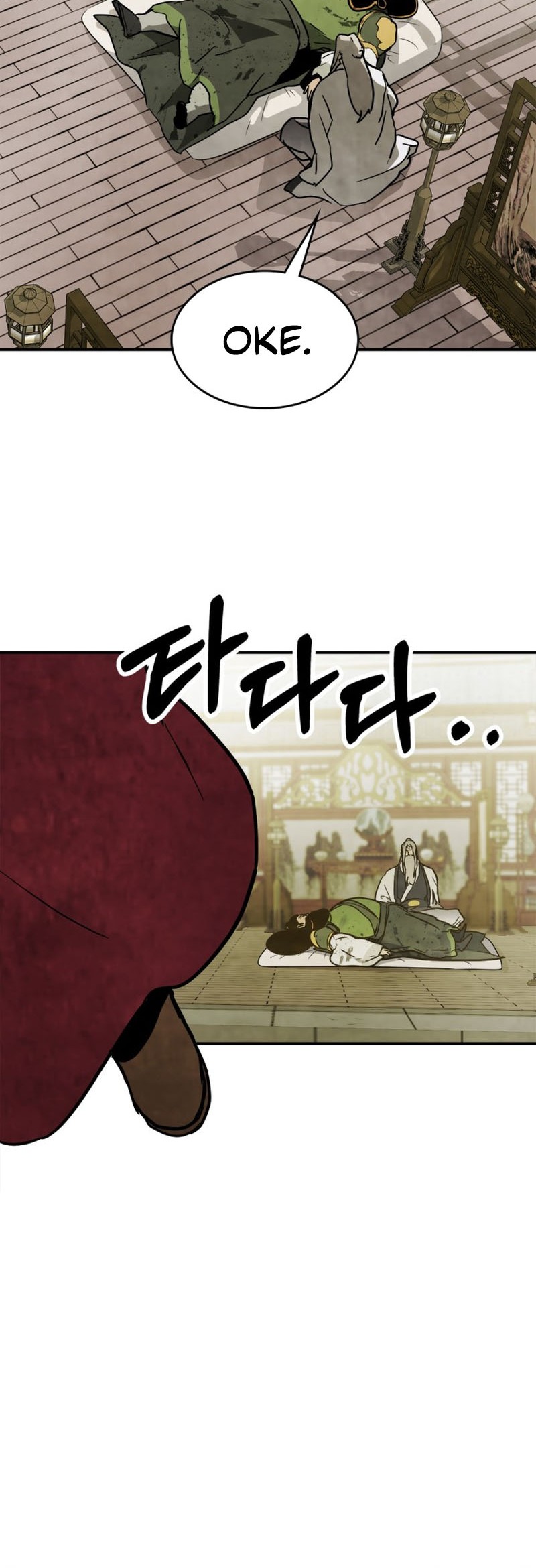 Chronicles Of The Martial God’s Chapter 64 Gambar 33