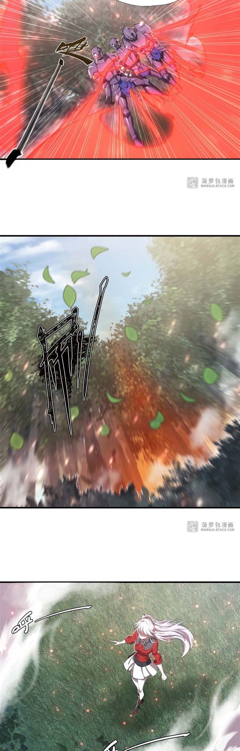 The Blood Princess And The Knight Chapter 220 Gambar 3