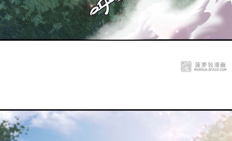 The Blood Princess And The Knight Chapter 220 Gambar 4