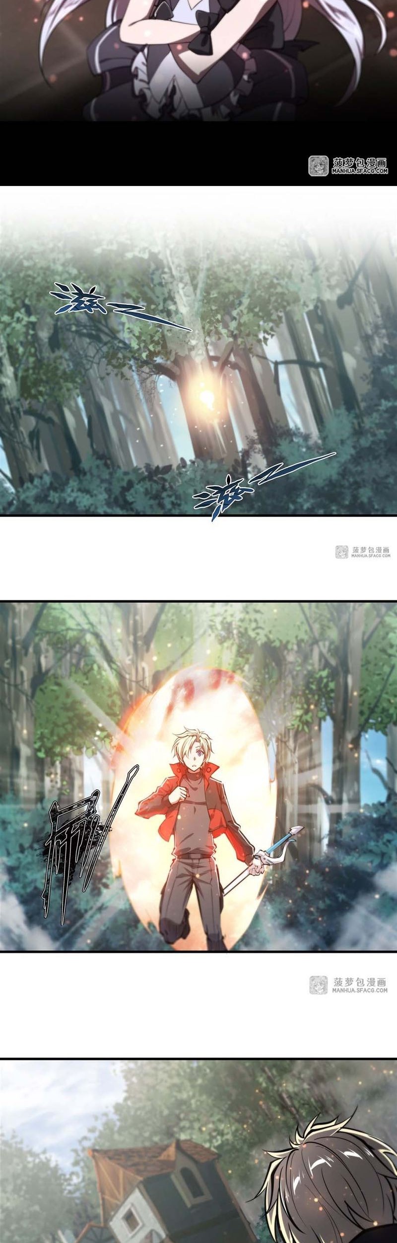 The Blood Princess And The Knight Chapter 220 Gambar 14