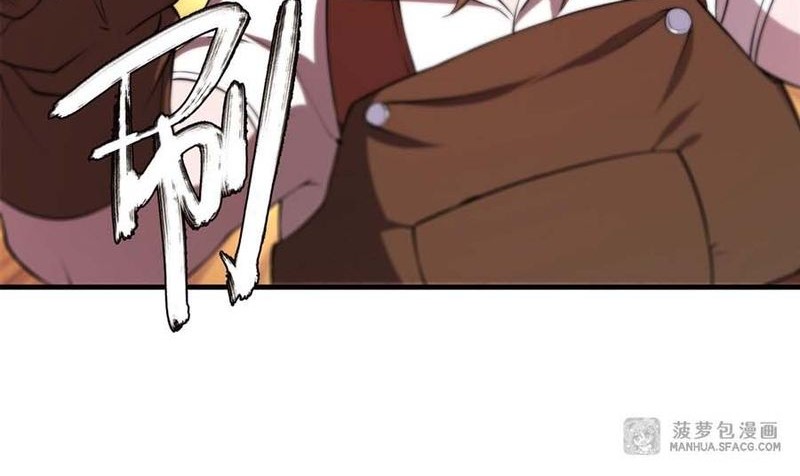 The Blood Princess And The Knight Chapter 220 Gambar 21