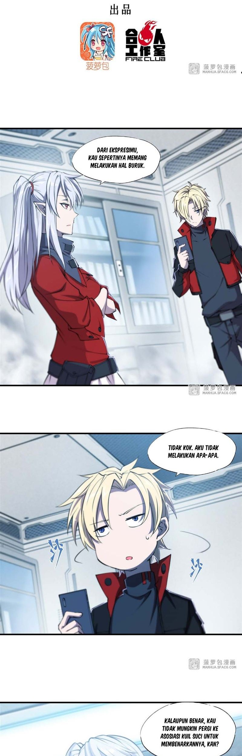 Manhua The Blood Princess And The Knight Chapter 219 gambar nomor 2