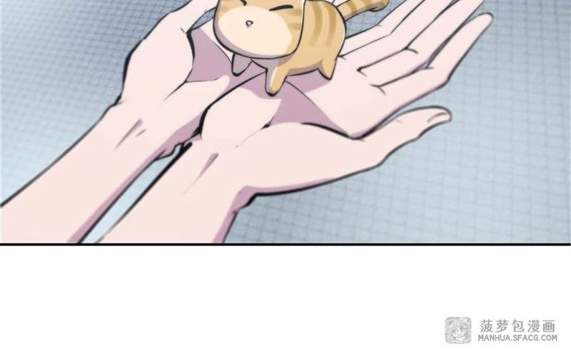 The Blood Princess And The Knight Chapter 219 Gambar 11