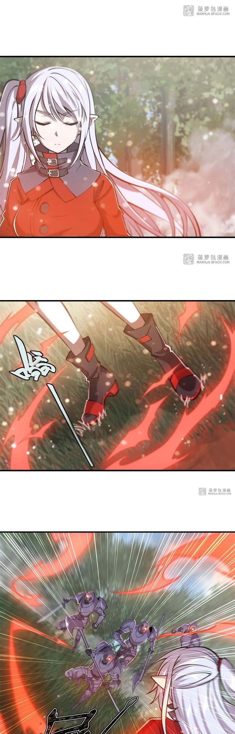 The Blood Princess And The Knight Chapter 219 Gambar 18
