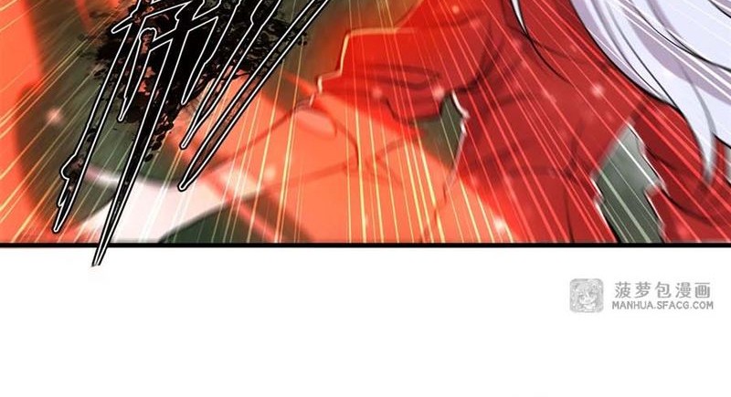 The Blood Princess And The Knight Chapter 219 Gambar 19